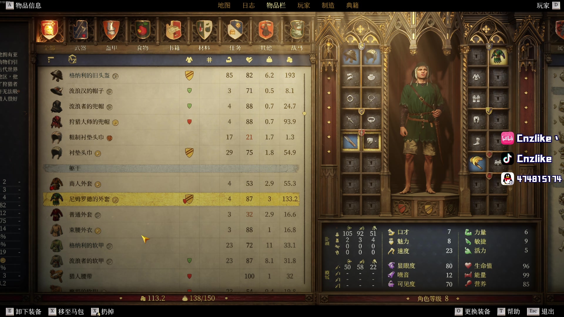 【2025-11-09 03点场】Cnzlike：源氏这一块！