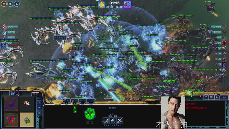 【2025-11-08 20点场】蓝桉LLan：蓝桉：寄术主播的寄播间