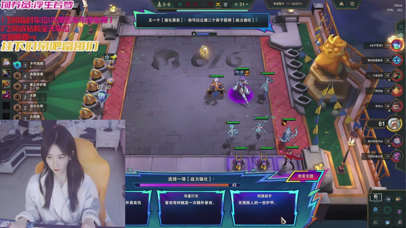 【2025-11-09 18点场】白菇凉：大白白：今天有双倍呀