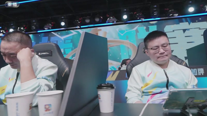 【2025-11-09 04点场】JJ斗地主官方：巅峰杯火热进行中！