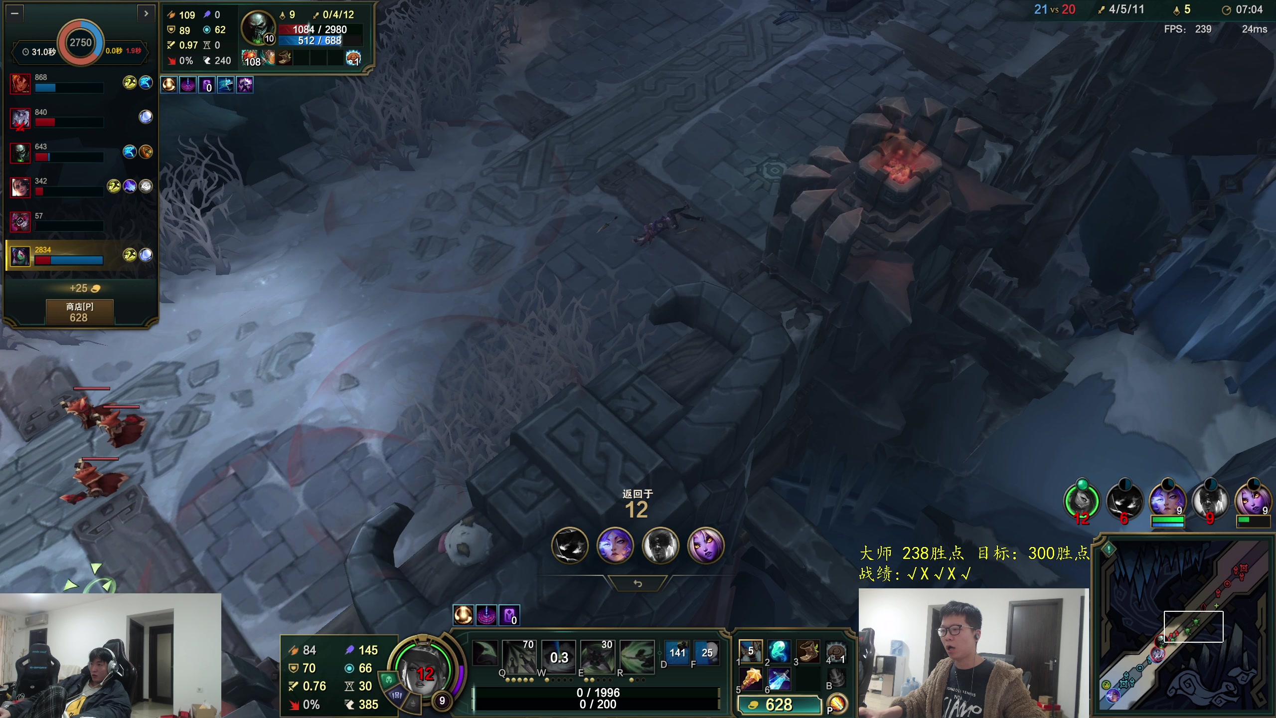 【2025-11-09 14点场】余小C真的很强：余小C：决赛T1 VS KT！