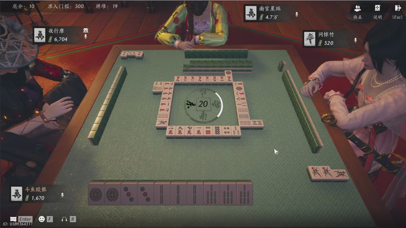 【2025-11-09 00点场】欧根er：昔涟不懂就问！燕云十六声开丸