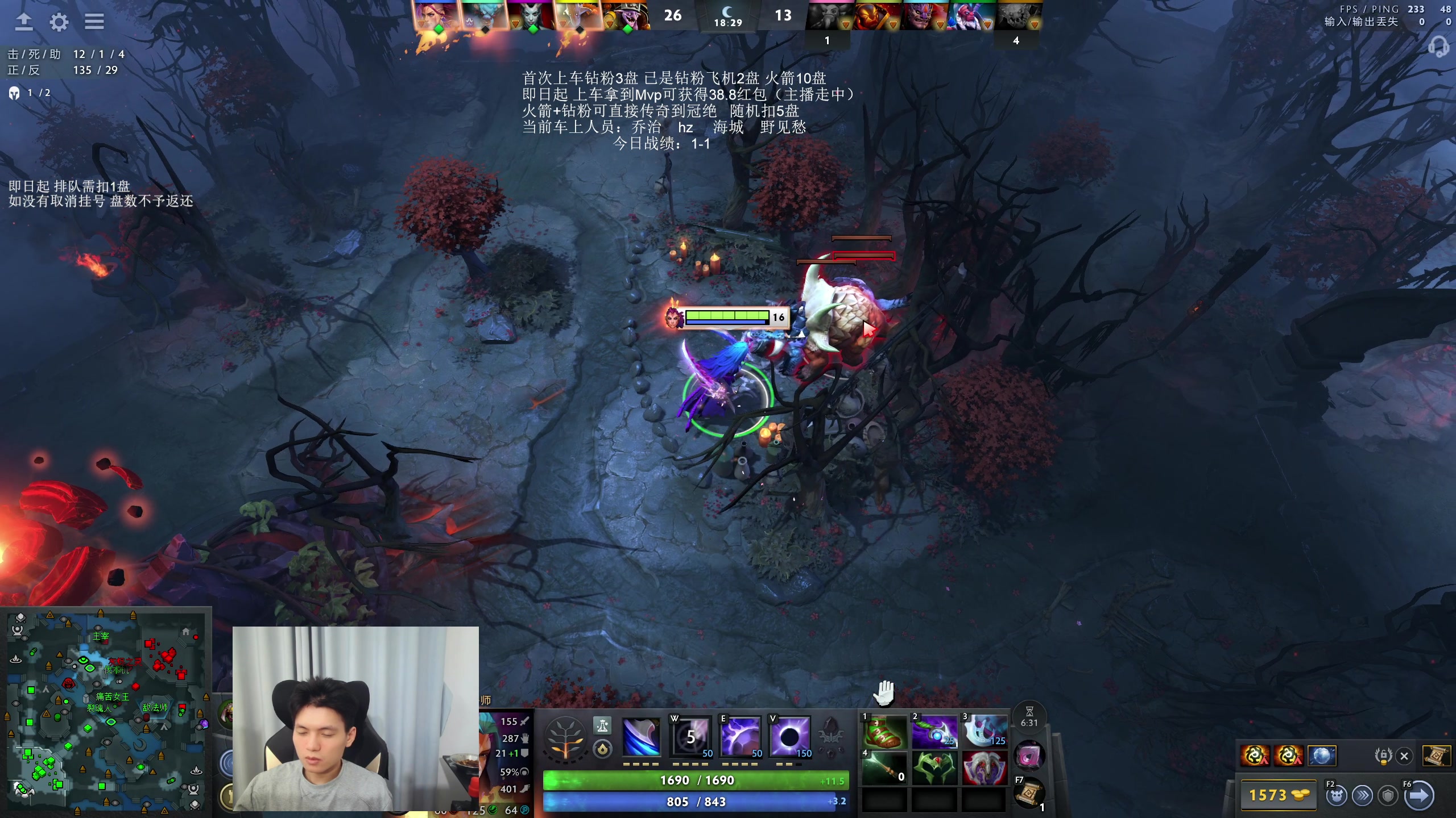 【2025-11-09 01点场】清清清清倾：95%胜率 5黑直播间！！！