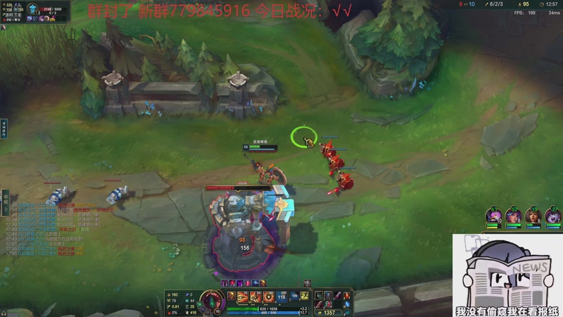 【2025-11-08 22点场】小老板丶艾克：又又又又在排队