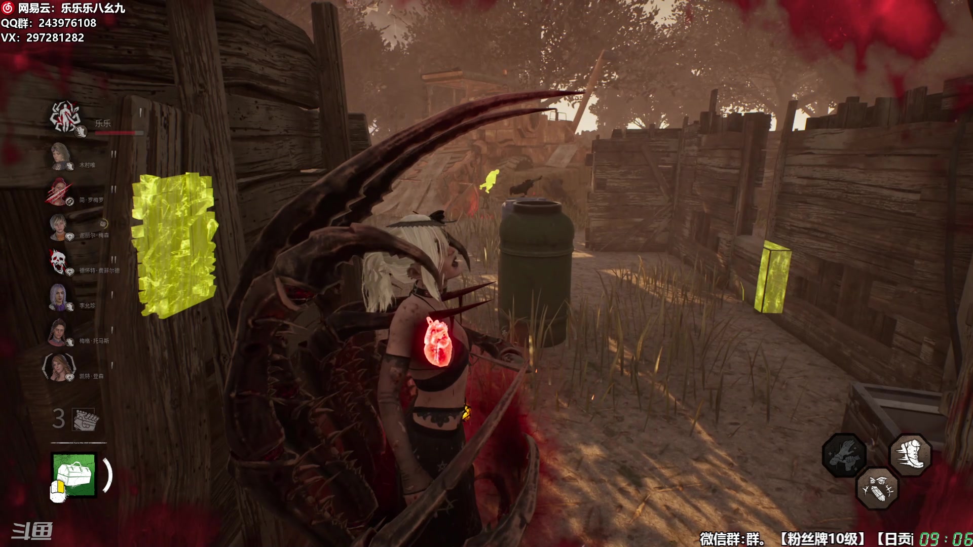 【2025-11-09 08点场】乐乐乐八幺九：【樂】失眠伴侣，414194