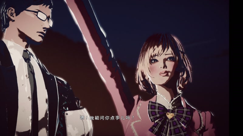 【2025-11-07 15点场】布鲁斯菲尔：杀手随便死