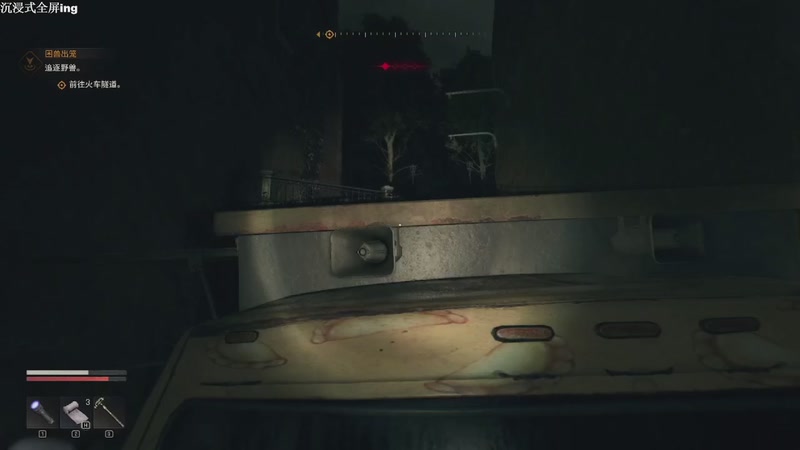 【2025-11-09 05点场】帅帅的汪团：暗黑破坏神4开荒ing