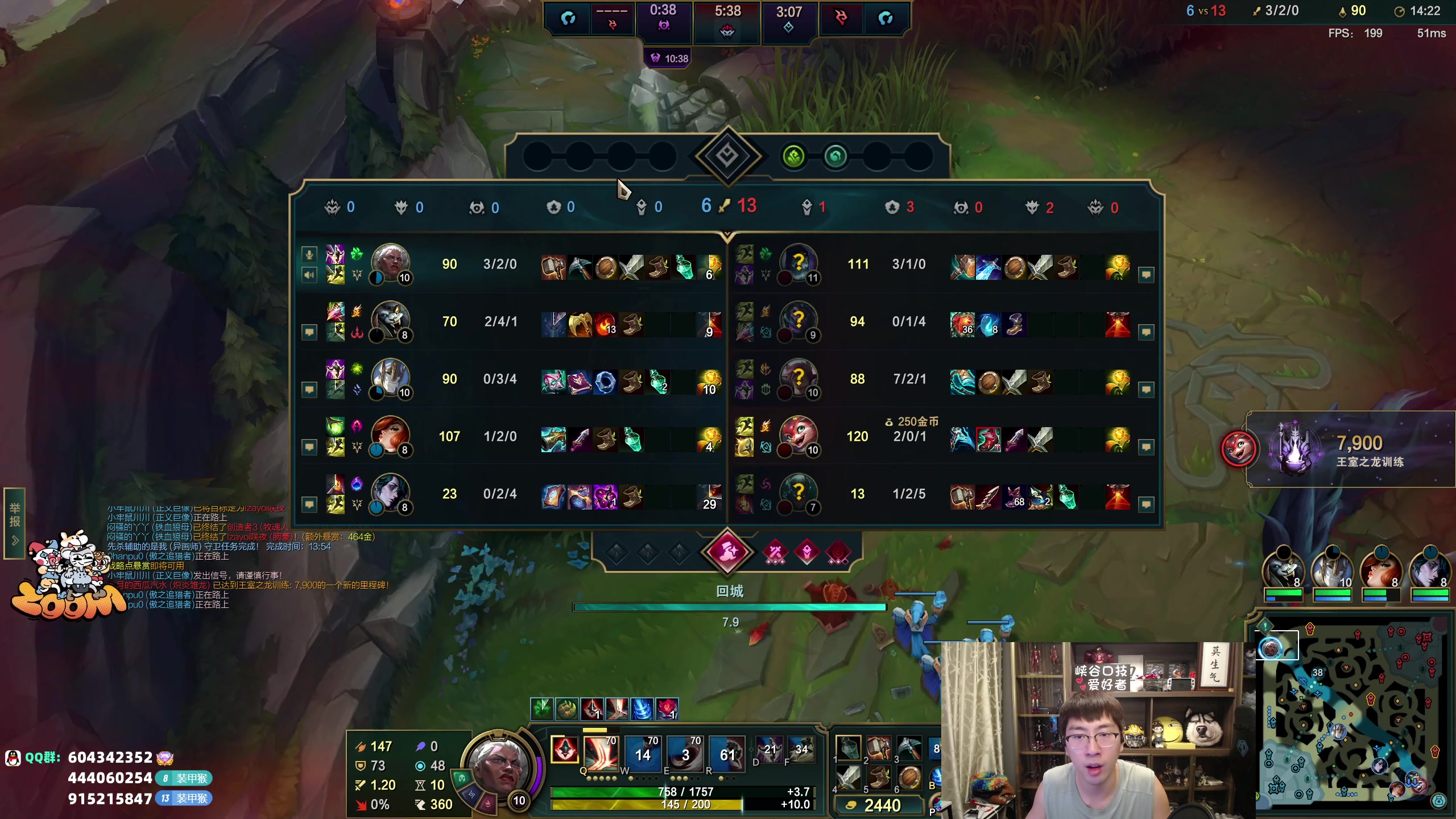 【2025-11-09 21点场】孙悟空丨兰林汉：钻粉2.5倍亲密度，欢乐组排！