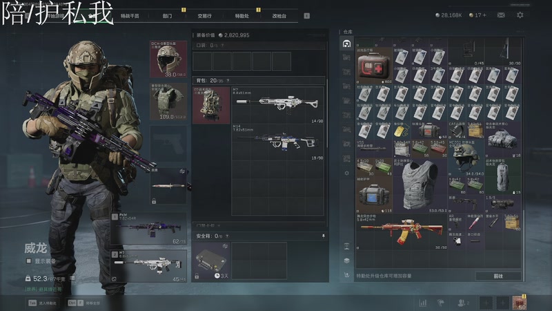 【2025-11-09 13点场】Cpt小醒目：沉淀沉淀沉淀沉淀 509382