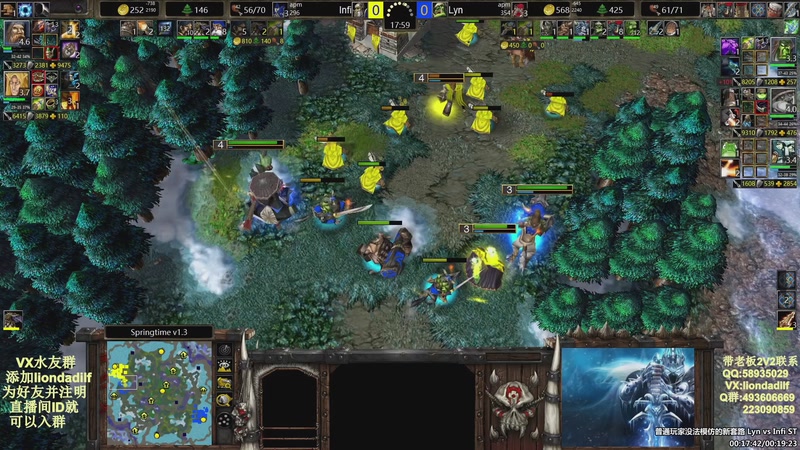 【2025-11-09 17点场】大帝LioN：魔兽争霸3~精彩视频~LioN大帝解说