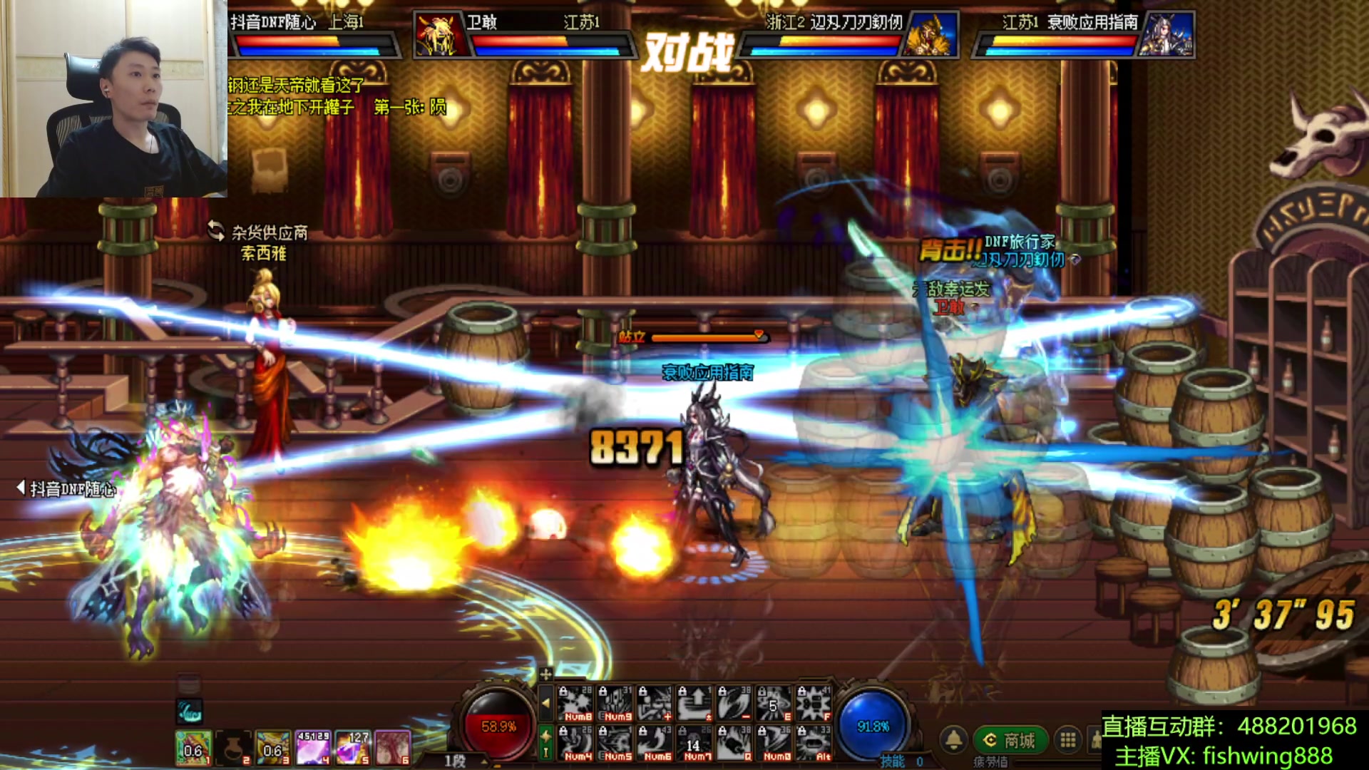 【2025-11-09 05点场】野马阿发：发： 坐坐坐坐坐！