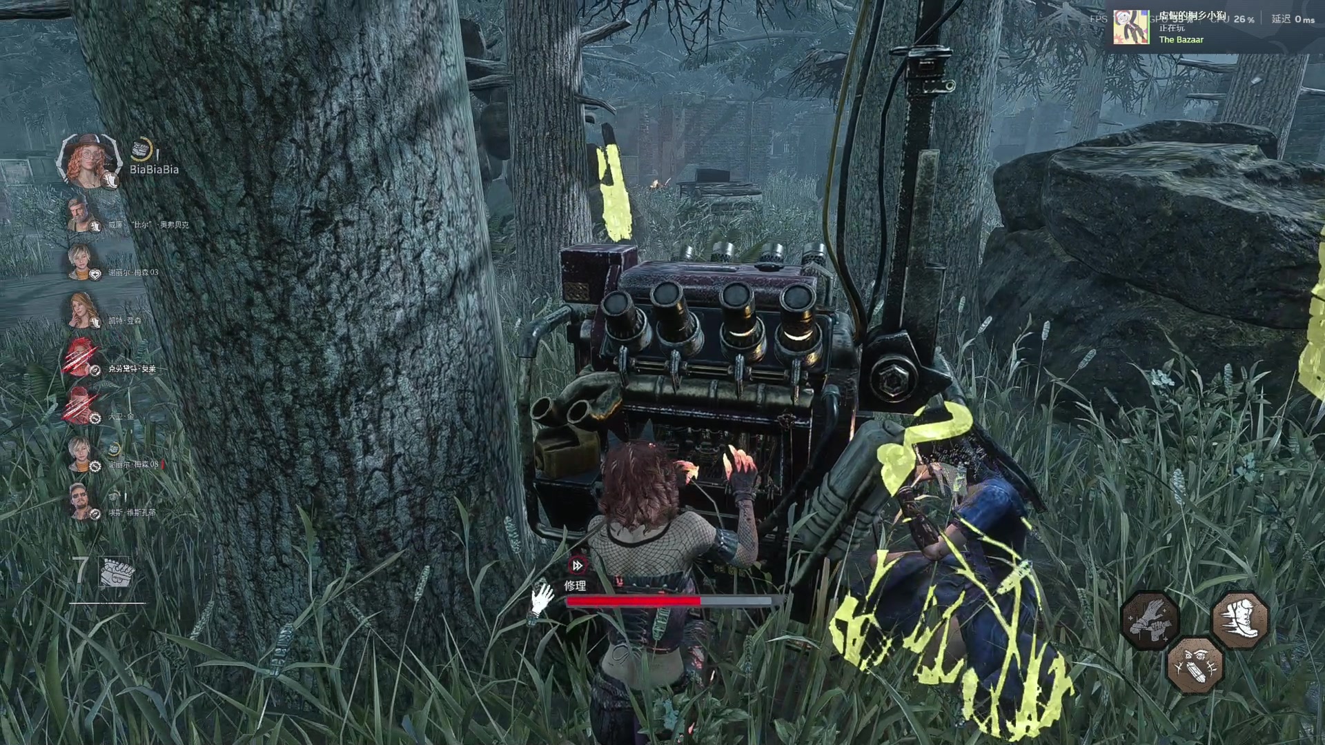 【2025-11-09 17点场】丨马老六丨：【六神】游戏室