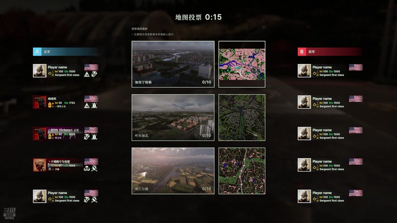 【2025-11-06 21点场】丶子魂魄兮为鬼雄：雄:第一有脑！！