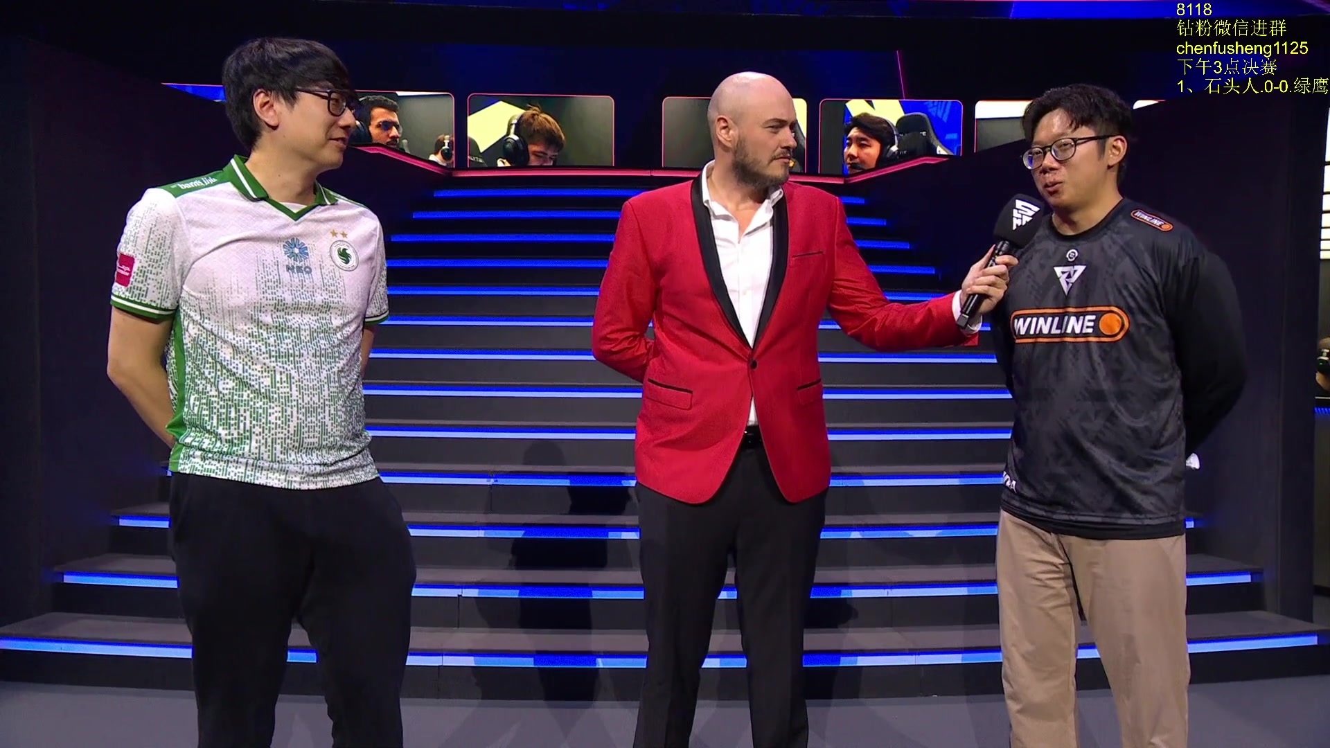 【2025-11-09 17点场】Zhou陈尧：看看比赛~ 88660