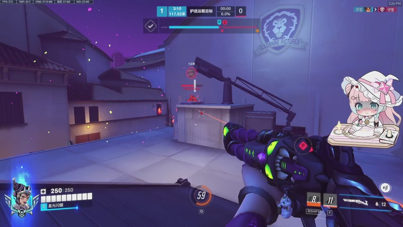 【2025-11-07 14点场】晚晚呦：【晚晚】立冬快乐 双倍亲密度~