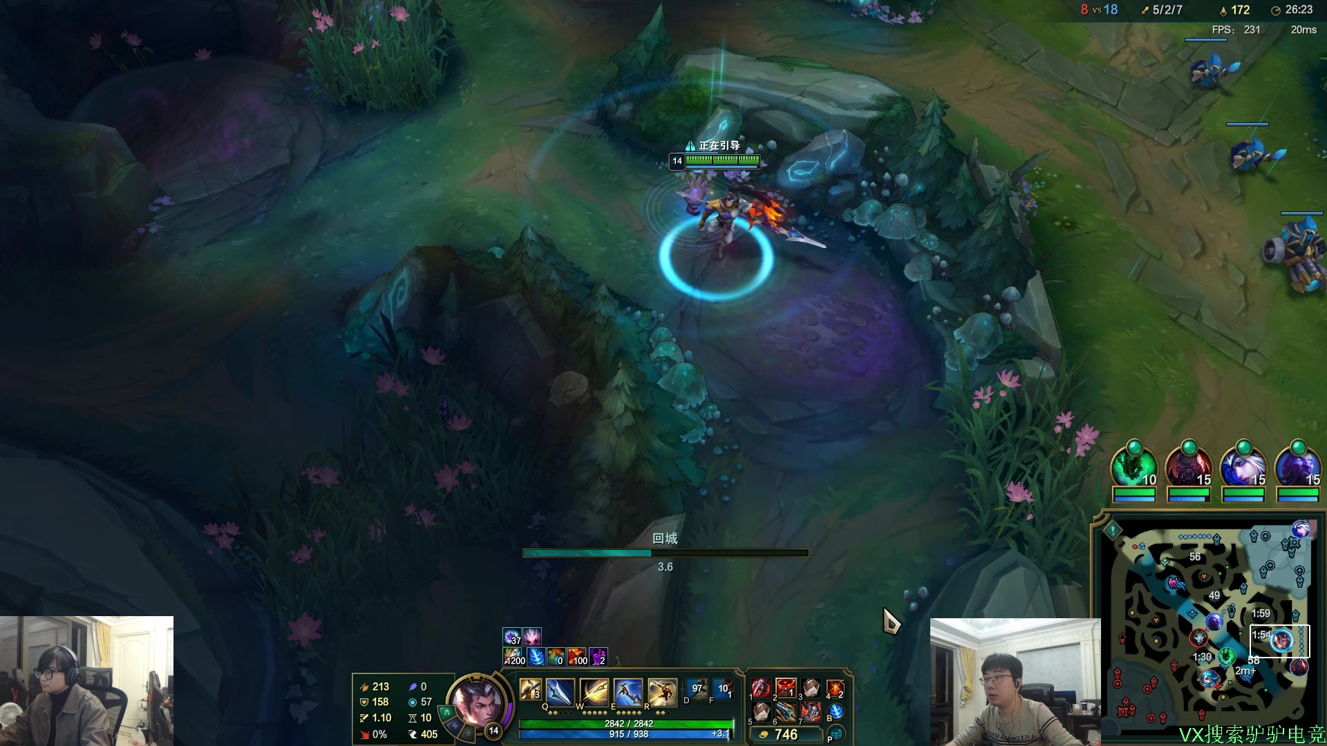 【2025-11-09 00点场】洞主丨歌神洞庭湖：欢乐时光已经开始了 138243