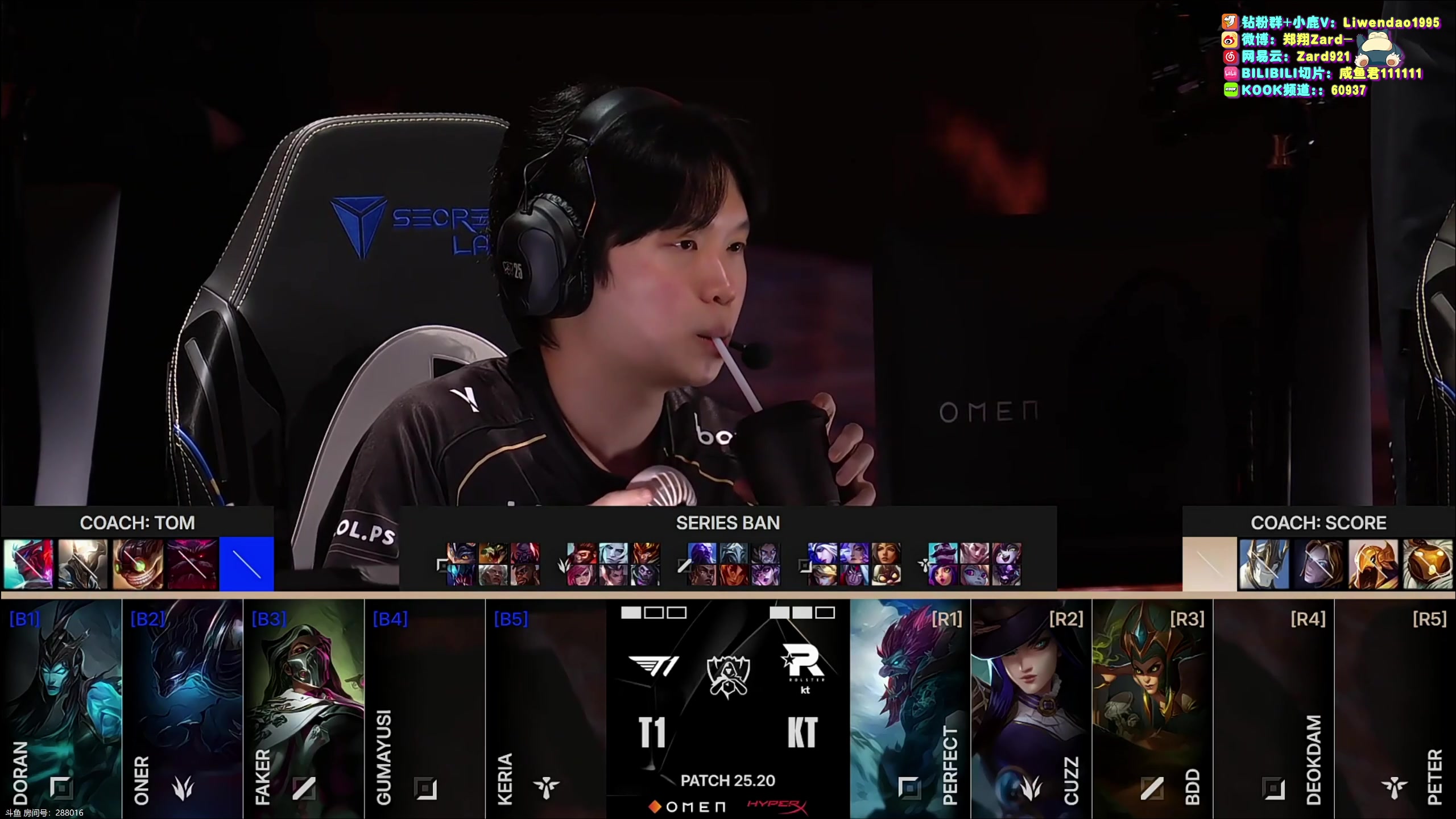 【2025-11-09 17点场】zard1991：zado1991-6冠吗