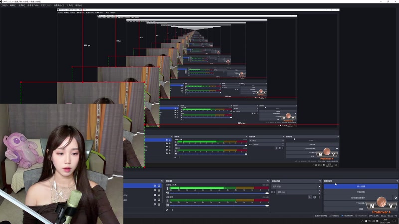 【2025-11-9 12点场】晚安西小姐:这段时间在无畏契约哦