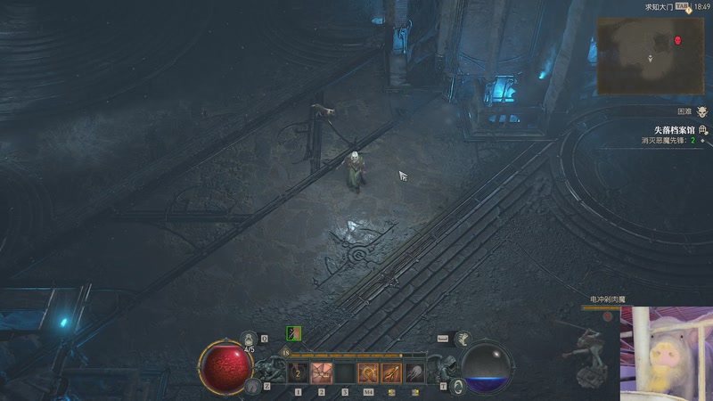 【2025-11-9 18点场】我们的渺渺:【暗黑4】免费技术测试轮回的肥渺