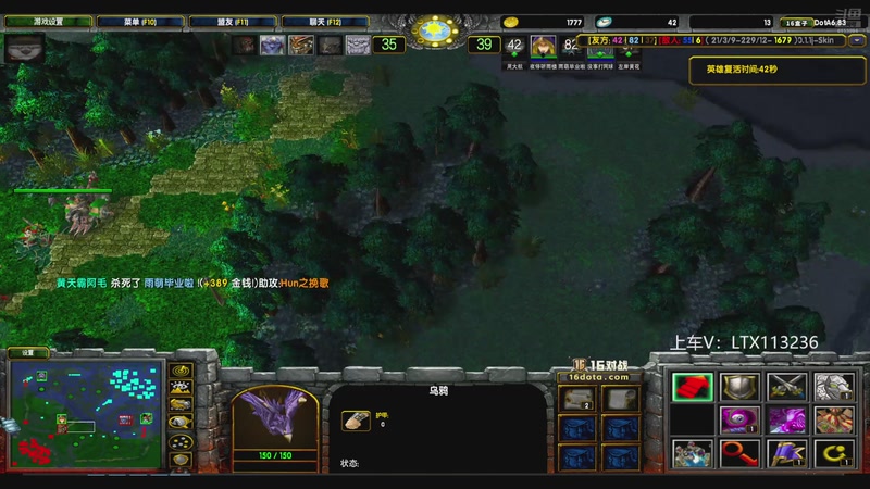 【2025-11-09 02点场】老花一打九：明天还有比赛，晚8点