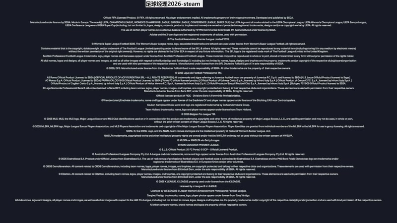 【2025-11-09 12点场】肥尸：【足球经理2026】神阵！有机会晋级~