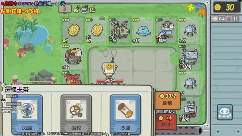 【2025-11-08 21点场】阿愈Ayu：愈❥双倍！双倍！双倍！双倍！