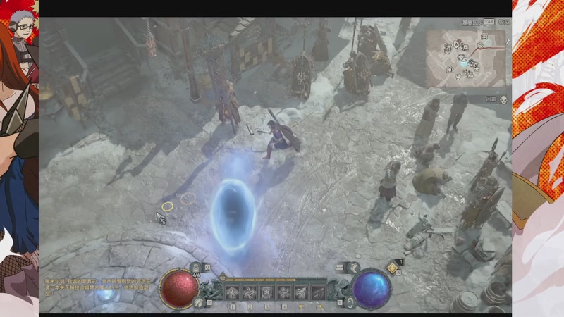 【2025-11-8 19点场】河北王总:这游戏确实好玩