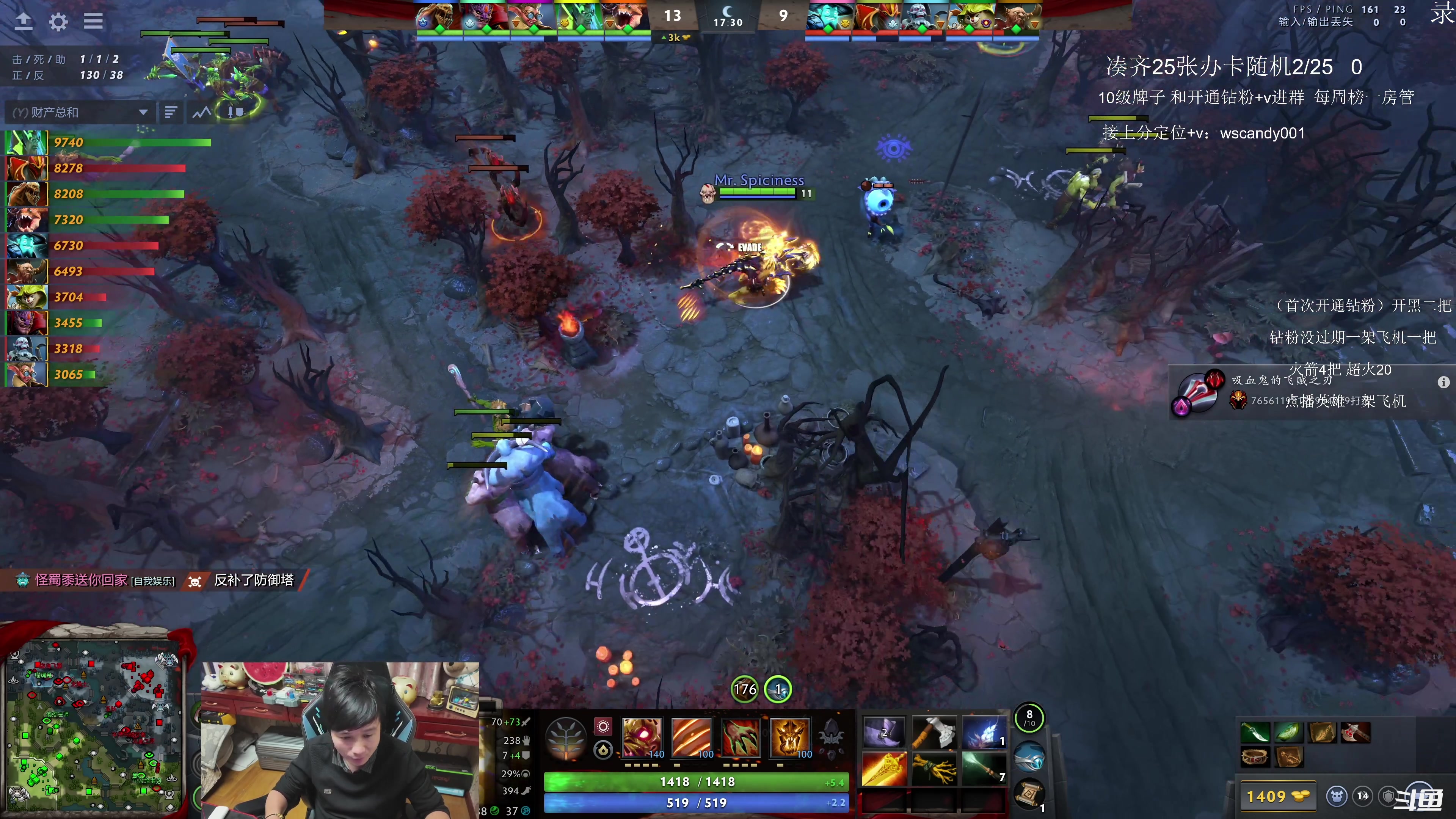 【2025-11-09 05点场】18yearsold天残少年K9：k9:吃夜宵的可以进！