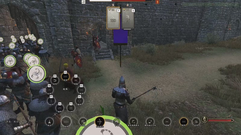 【2025-11-08 23点场】蝎i子：骑砍2：新档！