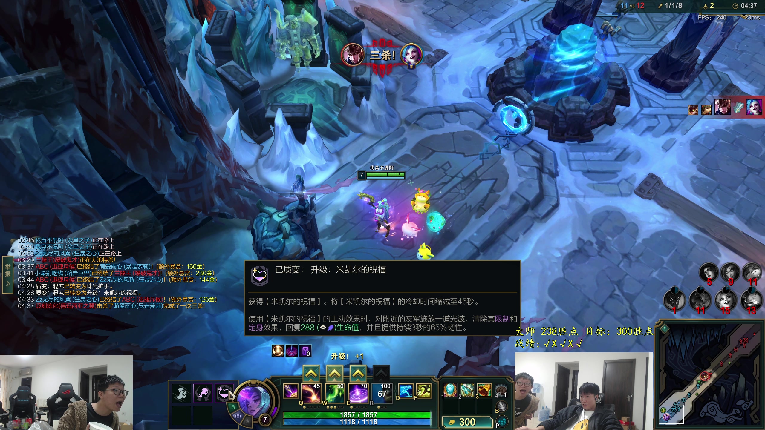 【2025-11-09 12点场】余小C真的很强：余小C：驴酱杯选人环节启动！