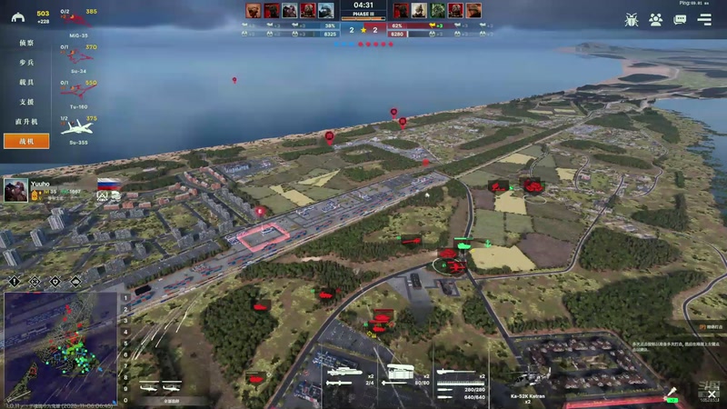 【2025-11-06 15点场】丶子魂魄兮为鬼雄：雄:第一有脑！！