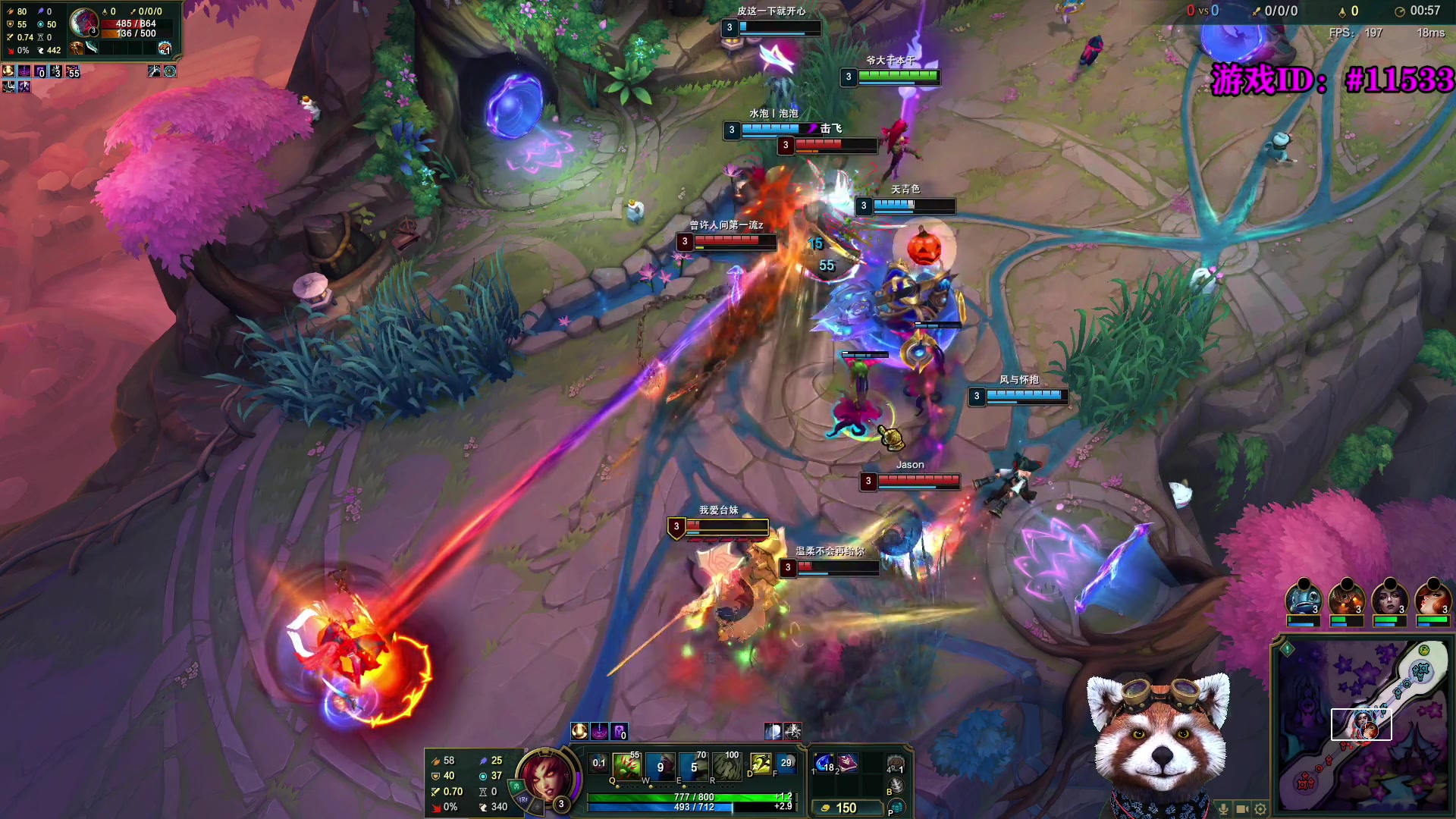 【2025-11-09 12点场】爷大干：黑色玫瑰海克斯大乱斗！