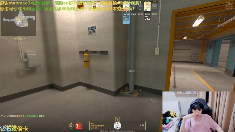 【2025-11-09 01点场】冲酱ccc：好运番倍，柿柿顺意！！！