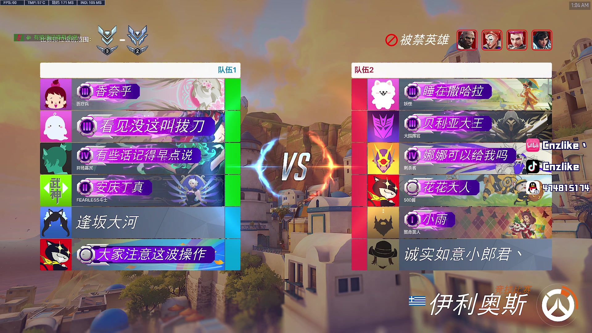 【2025-11-09 00点场】Cnzlike：源氏这一块！