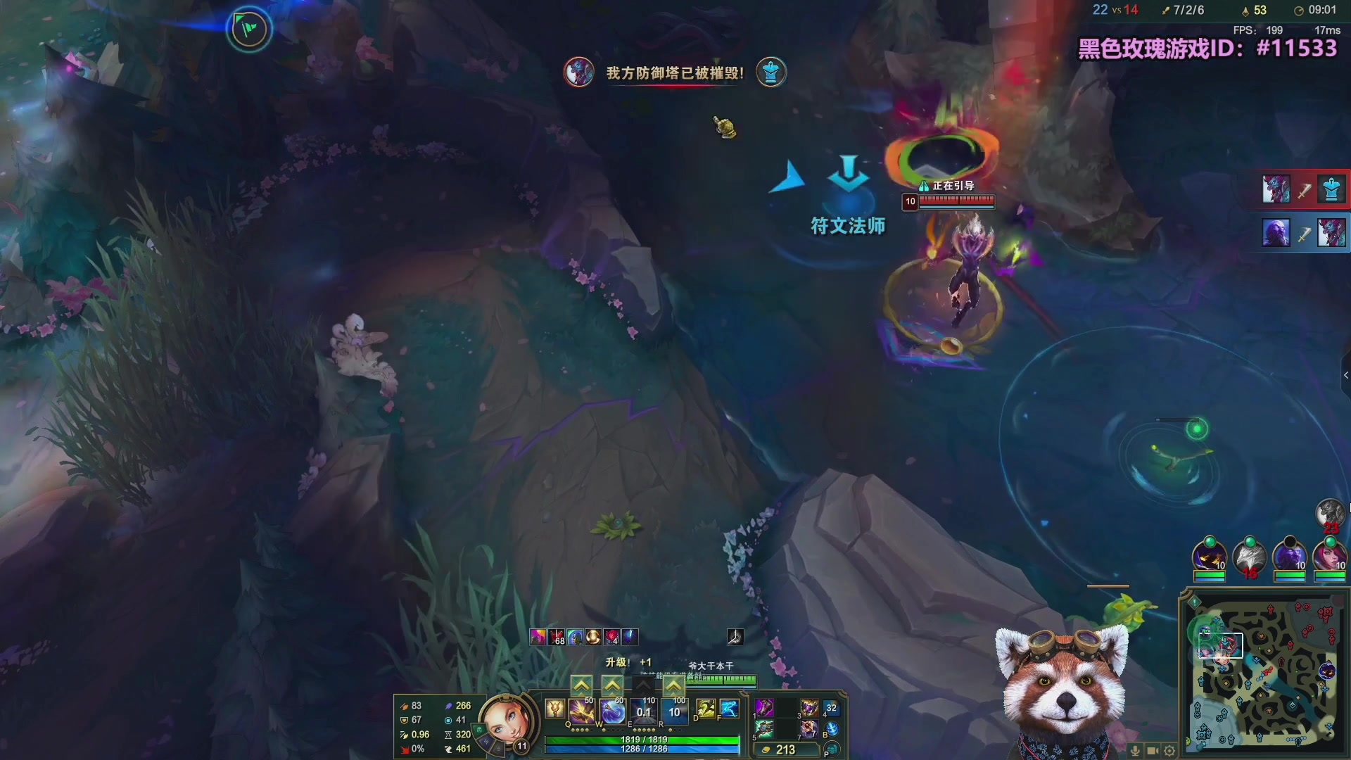 【2025-11-08 23点场】爷大干：无限火力美服测试服开了！！