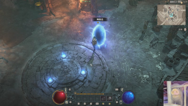 【2025-11-9 16点场】我们的渺渺:【暗黑4】免费技术测试轮回的肥渺