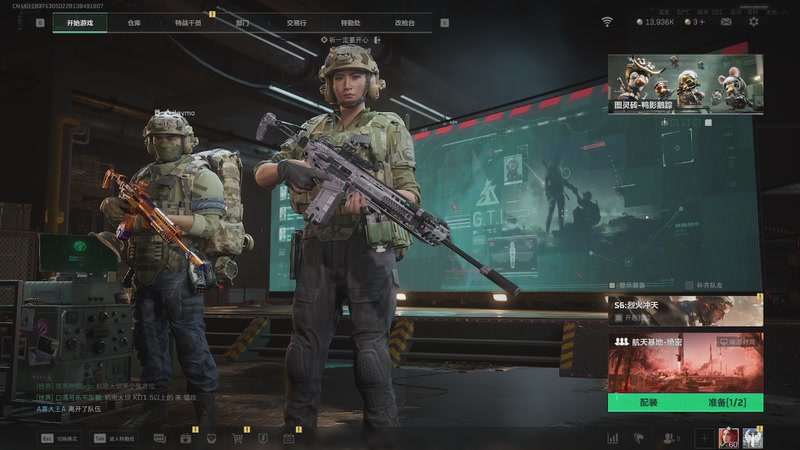 【2025-11-09 00点场】阿炎LTL：燃烧燃烧燃烧~