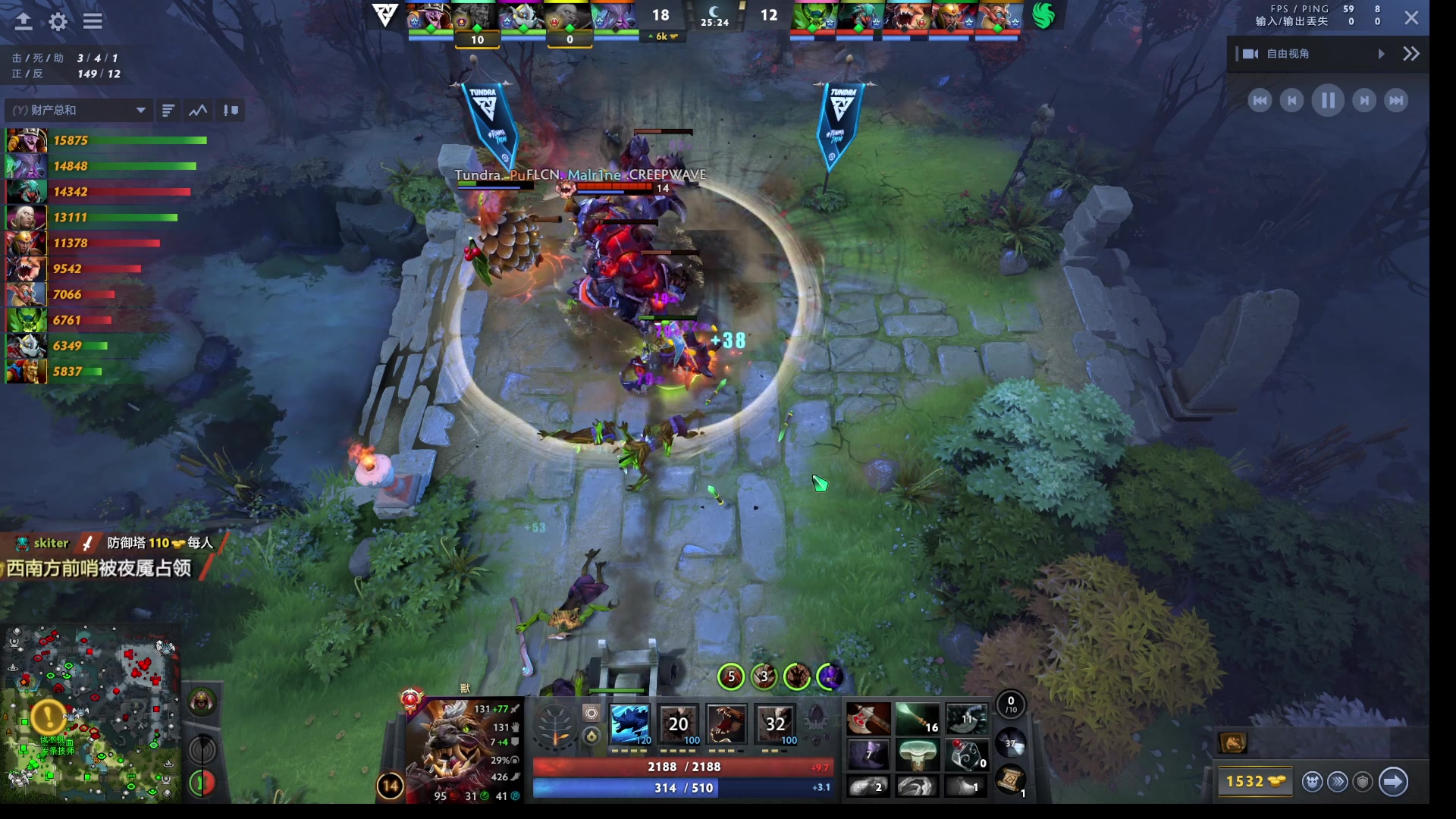 【2025-11-09 16点场】ChuaN黄福全：今天你快乐了吗？ 58718