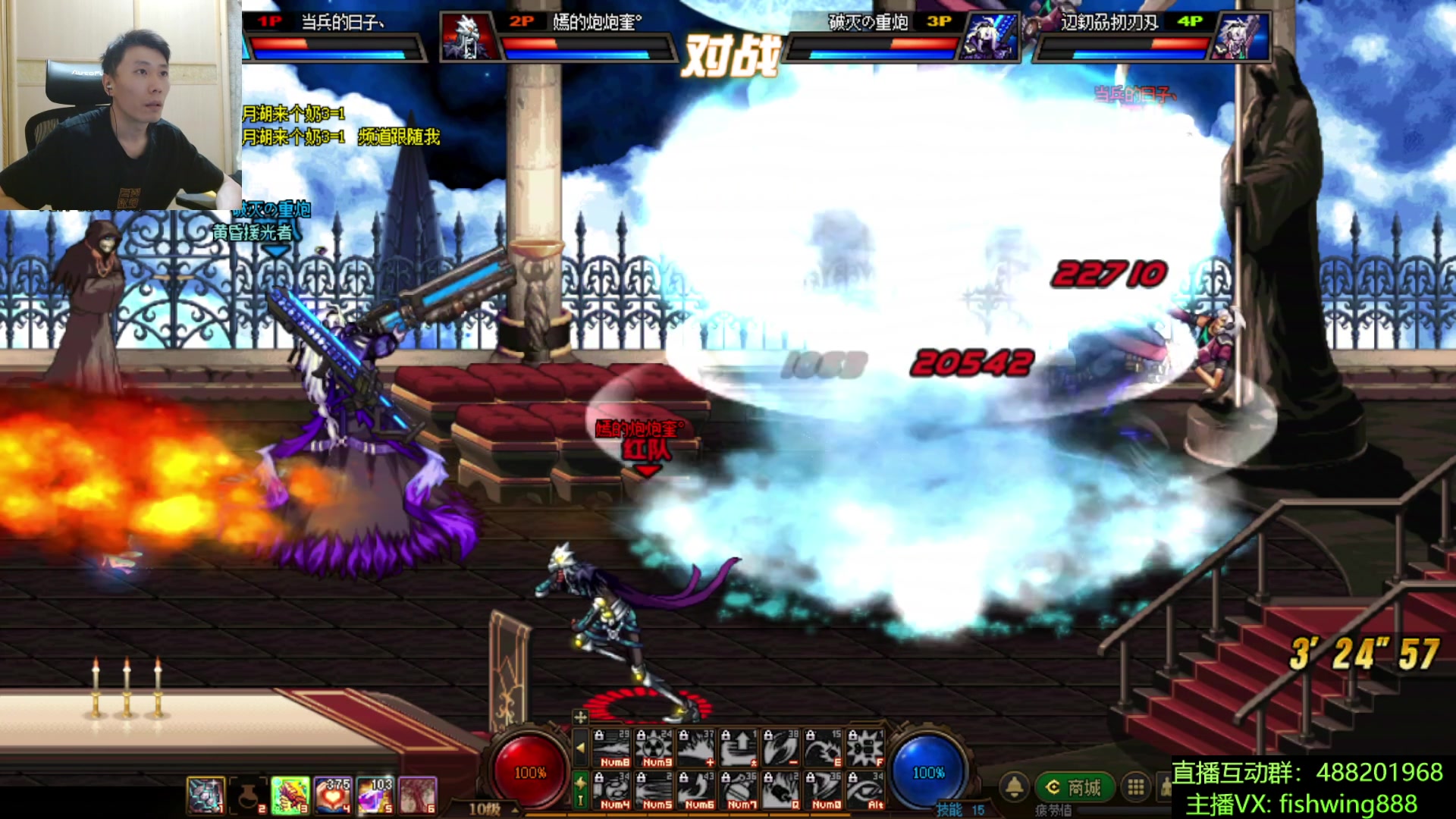 【2025-11-09 01点场】野马阿发：发： 坐坐坐坐坐！