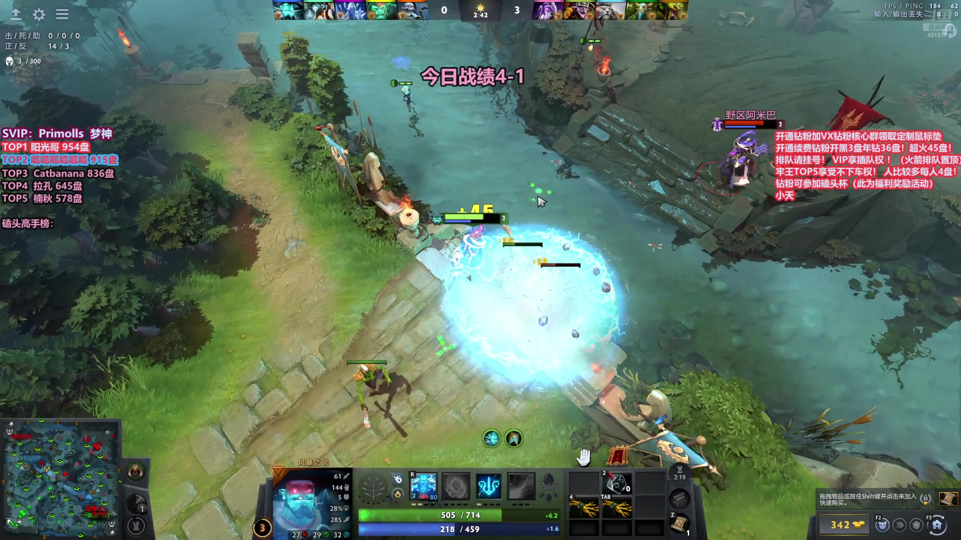 【2025-11-09 14点场】李哥Lrc：卓绝天梯混战 细致欢乐开黑