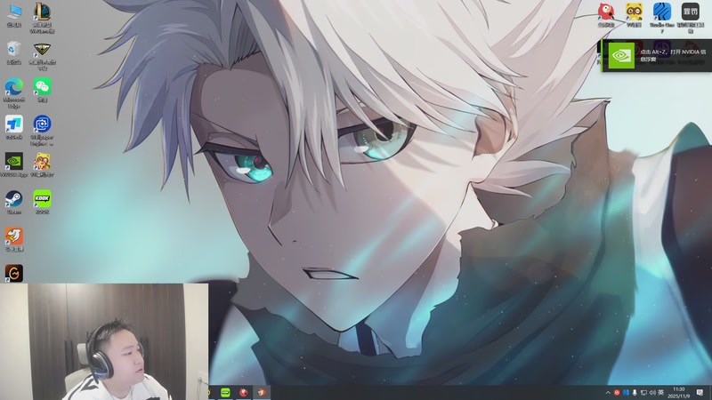 【2025-11-09 11点场】你的琳皇无限猖狂：七七老头生日快乐3300