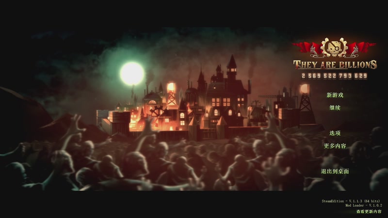 【2025-11-09 13点场】普通人陡壁：16200难度，神图神市长爽玩~