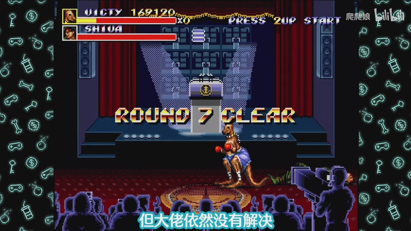 【2025-11-09 18点场】猫叔灬灬：【猫叔】看看卡比的御天飞行？~~~