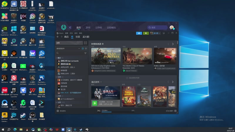 【2025-11-08 22点场】孟孟孟孟辰：【深夜食堂】孟大胆盘逻辑，恐惧之间