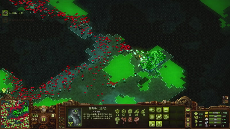 【2025-11-09 15点场】普通人陡壁：16200难度，神图神市长爽玩~