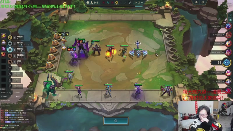 【2025-11-09 13点场】丸子头的文哥哥：速看金鳞爽局别错过！