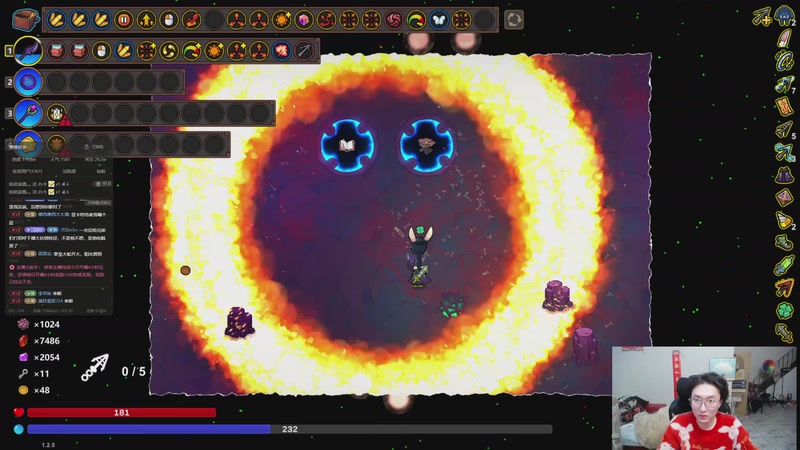 【2025-11-09 04点场】丸子头的文哥哥：速看金鳞爽局别错过！