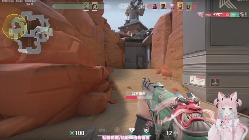 【2025-11-08 19点场】晚晚呦：【晚晚】黄金双倍 钻粉四倍亲密度~