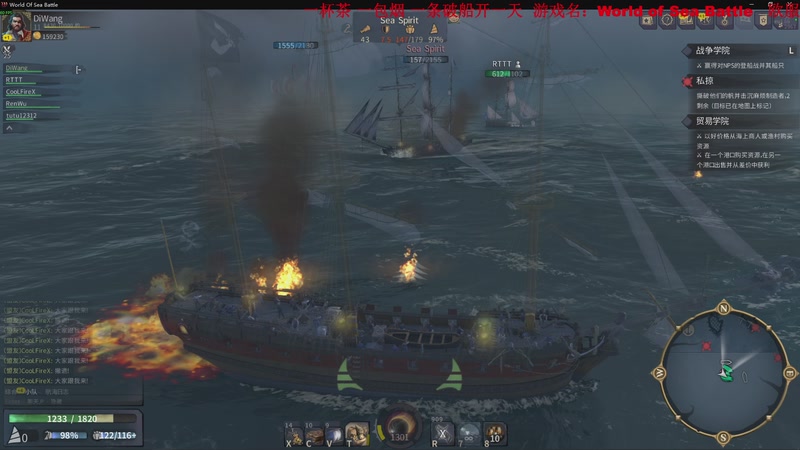 【2025-11-09 00点场】主播帝王：帝王游戏直播间