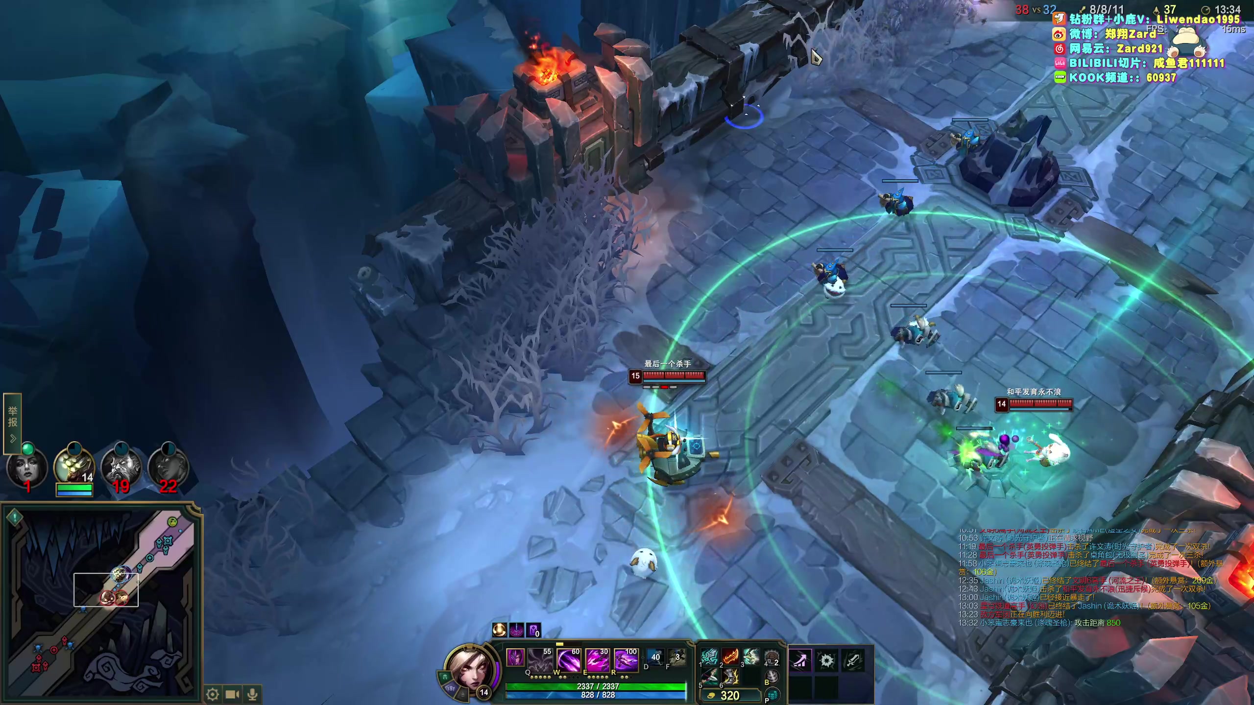 【2025-11-09 12点场】zard1991：zado1991-6冠吗